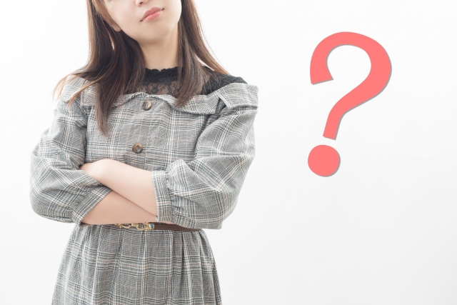 あなたはなにがしたいですか?　